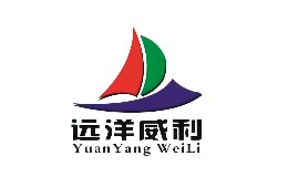 江西遠(yuǎn)洋威利實業(yè)有限公司