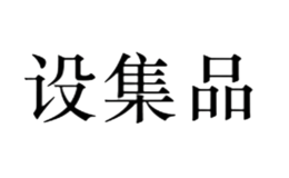 上海萌泉貿(mào)易有限公司