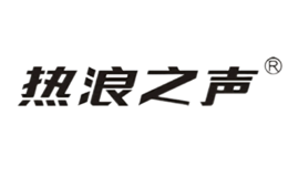 深圳市威龍興實業(yè)有限公司