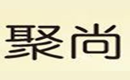 保定白溝聚尚電子商務(wù)有限公司