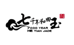 北京7000年寶玉石有限公司