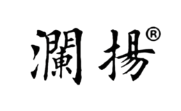 福建省德化達久瓷業(yè)有限公司