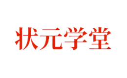 安徽狀元郎電子科技有限公司