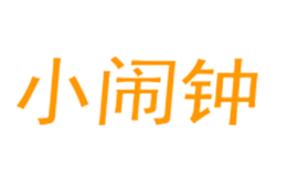 石家莊小字號貿(mào)易有限公司