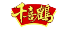 新希望集團(tuán)有限公司