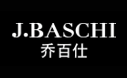 深圳匯潔集團(tuán)股份有限公司