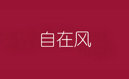 成都尚美宏商貿(mào)有限公司