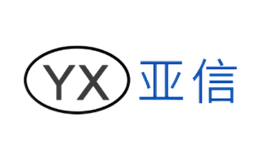 江蘇亞信機電設備制造有限公司