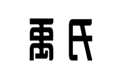 西雙版納果敢翡翠珠寶有限公司