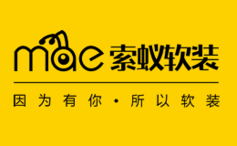 江蘇單元格貿(mào)易有限公司