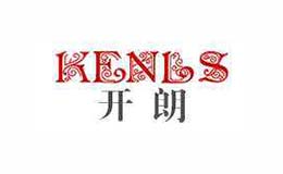 KENLS開朗