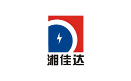 湖南佳達(dá)電線電纜有限公司