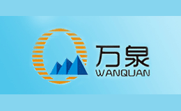 合肥萬(wàn)泉非金屬礦科技有限公司